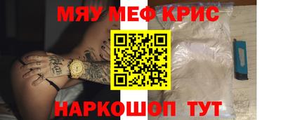 кокаин колумбия Партизанск