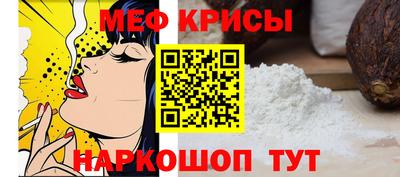 кокаин колумбия Партизанск
