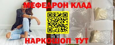 кокаин колумбия Партизанск
