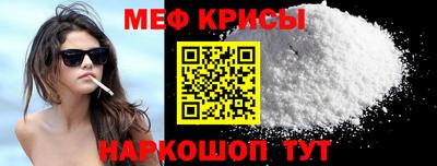 ALPHA PVP Первоуральск