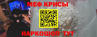 ALPHA PVP Первоуральск