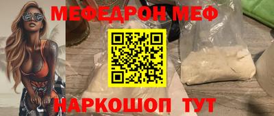 ALPHA PVP Первоуральск