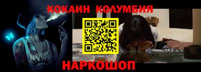 ALPHA PVP Первоуральск