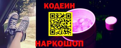 PSILOCYBIN Пенза