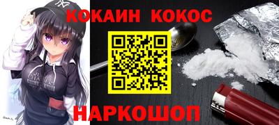 PSILOCYBIN Пенза