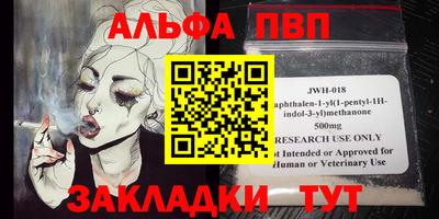 кокаин колумбия Партизанск