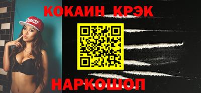 PSILOCYBIN Пенза