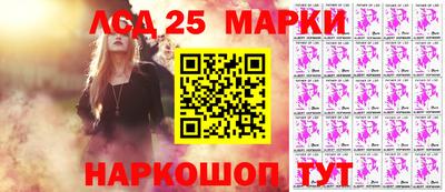 ALPHA PVP Первоуральск