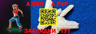 PSILOCYBIN Пенза