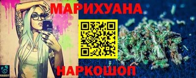 кокаин колумбия Партизанск