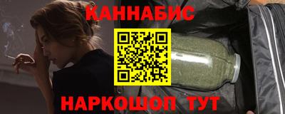 PSILOCYBIN Пенза
