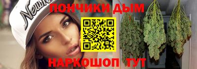 PSILOCYBIN Пенза