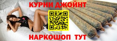 ALPHA PVP Первоуральск