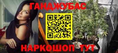 ALPHA PVP Первоуральск