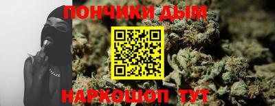 кокаин колумбия Партизанск