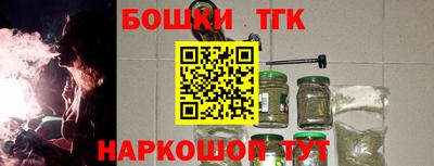 кокаин колумбия Партизанск