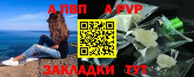 кокаин колумбия Партизанск