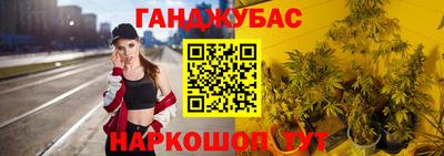 кокаин колумбия Партизанск
