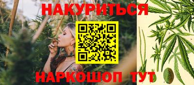кокаин колумбия Партизанск