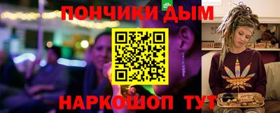 PSILOCYBIN Пенза