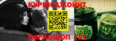 ALPHA PVP Первоуральск