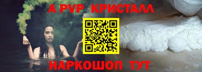 кокаин колумбия Партизанск