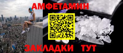 кокаин колумбия Партизанск