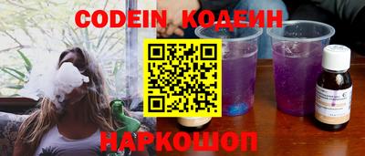 кокаин колумбия Партизанск