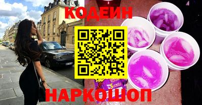 кокаин колумбия Партизанск