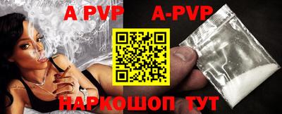кокаин колумбия Партизанск