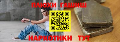 кокаин колумбия Партизанск