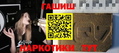 PSILOCYBIN Пенза