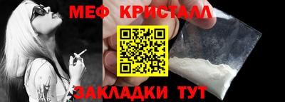 кокаин колумбия Партизанск